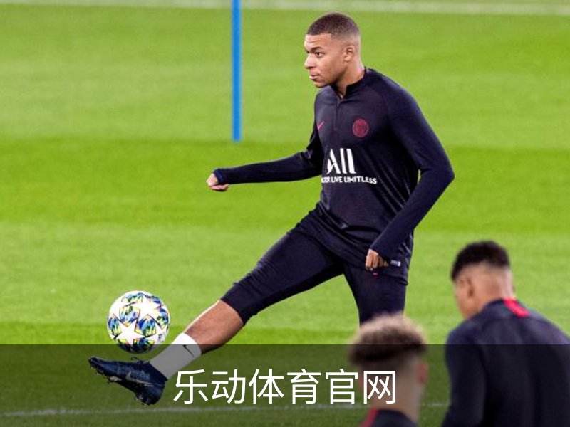 乐动体育官网简介